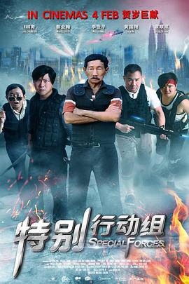 欧美成人a