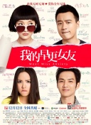 欧美成人a