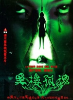 手机在线看片国产日韩生活片